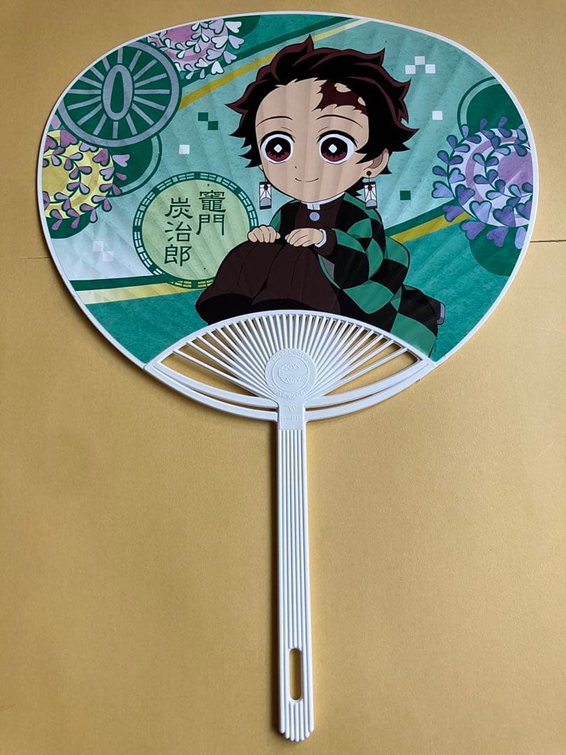 鬼滅の刃　うちわ　扇子　まとめ売り　円山デザート　ニジゲンノモリ　くら寿司