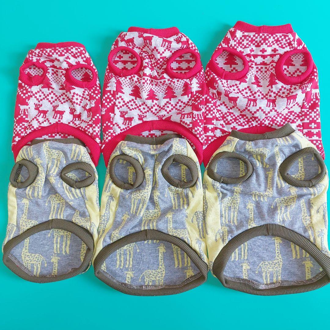 あーちゃん様リクエスト