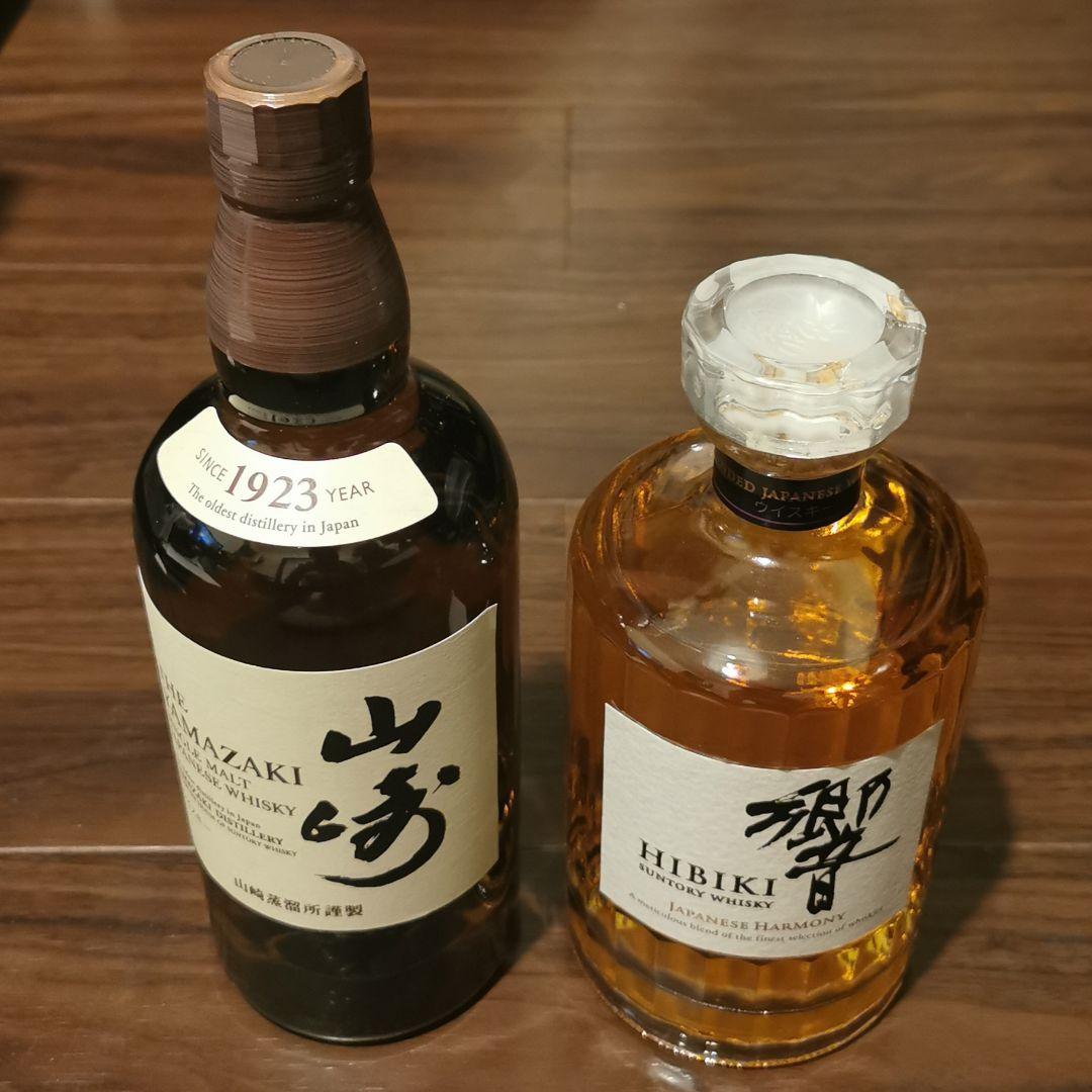 響・山崎2本セット