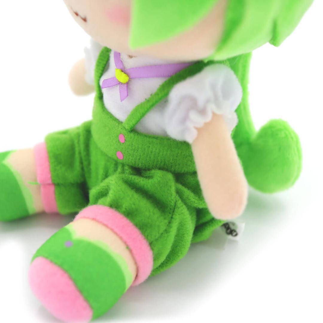 AHS ずんだもん おすわりぬいぐるみ Amazon.co.jp: AHS ずんだもん