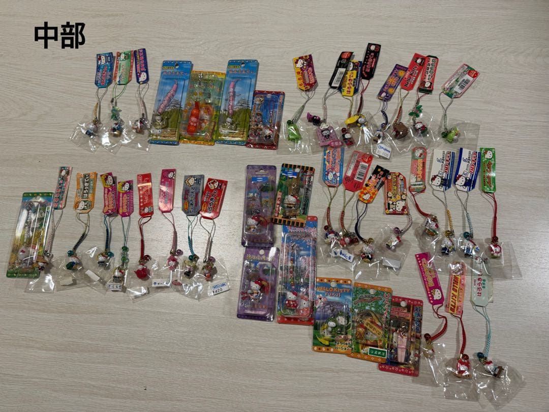 合馬公式アカウント1