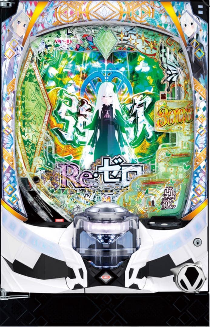 スマパチ リゼロ2 実機！ 選べるオプション多数！ 送料無料！ 大人気 スマパチ リゼロ2 パチンコ 実機 選べるオプション多数 送料