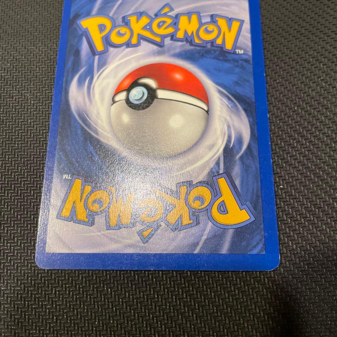 シャドーレス　カメックス　Blastoise 英語版　ポケモンカード