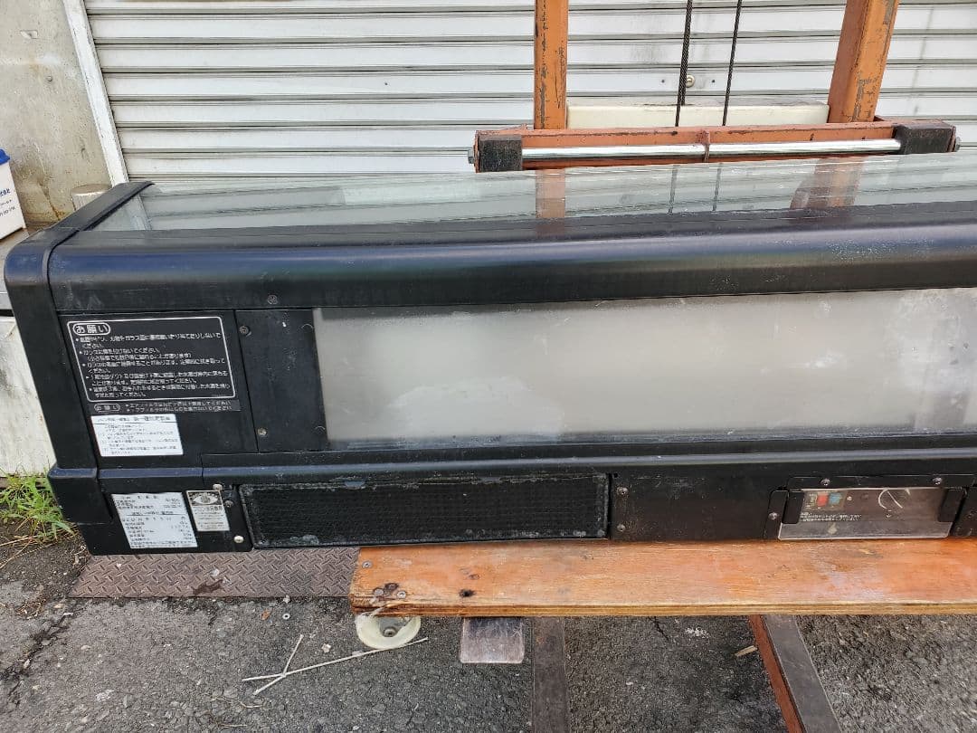 大和冷機 ダイワ 恒温高湿ネタケース DN511H-R