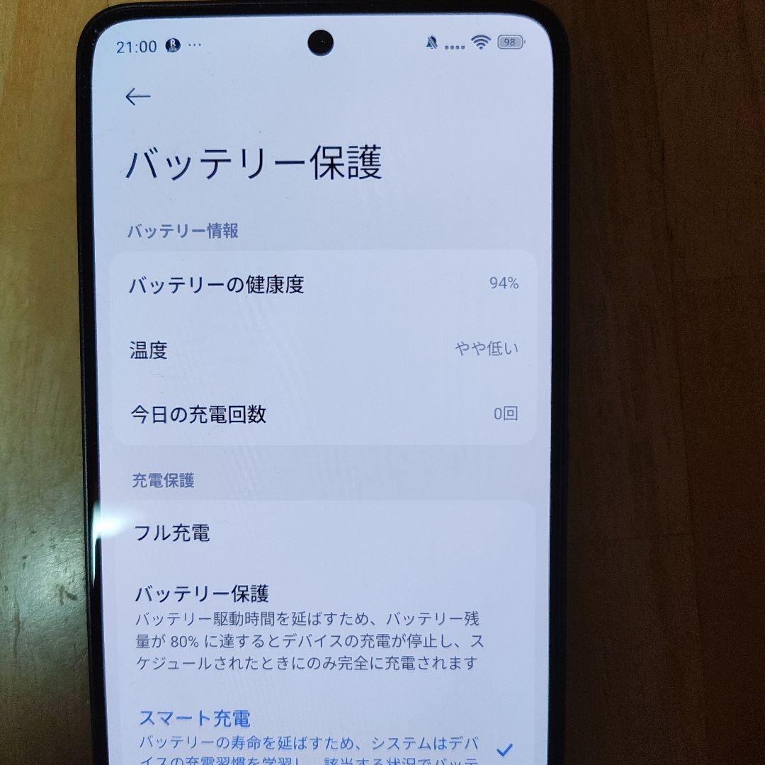 Xiaomi 14T ブラック 本体　グローバル版