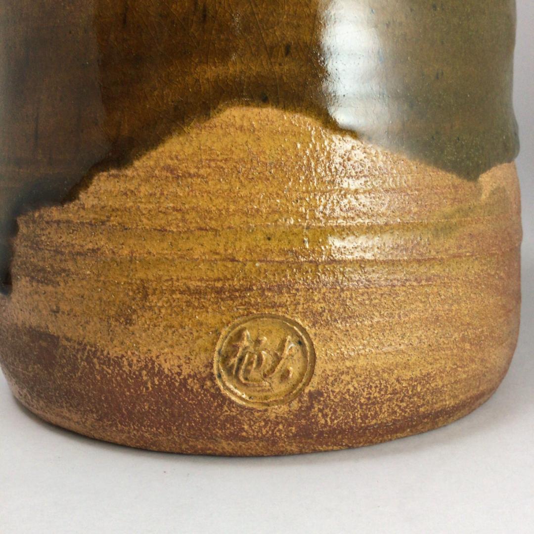 1824 平安嘉和作 浅黄交趾 水指 未使用 [Antique Appreciation]Wucai