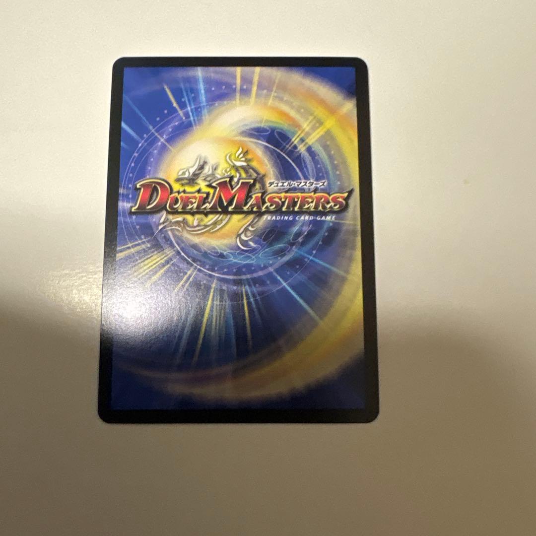 【匿名配送】偽りの月 インターステラ シークレット サイン 月ノ美兎