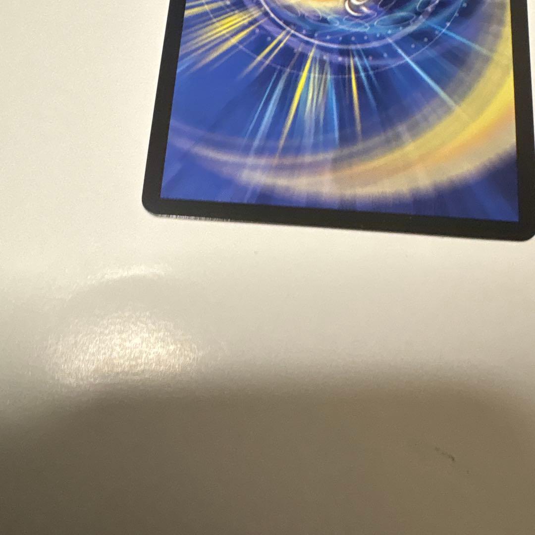 【匿名配送】偽りの月 インターステラ シークレット サイン 月ノ美兎