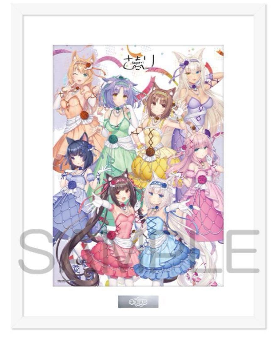 ヴァイスシュバルツ バンドリ SR Masquerade ティモリス 2枚セット