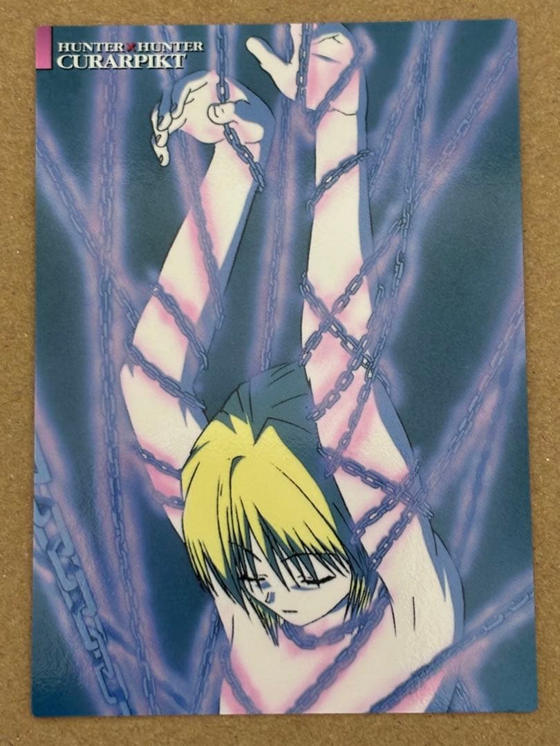 ハンターハンター 旧アニメ カードダスマスターズNO24 クラピカ