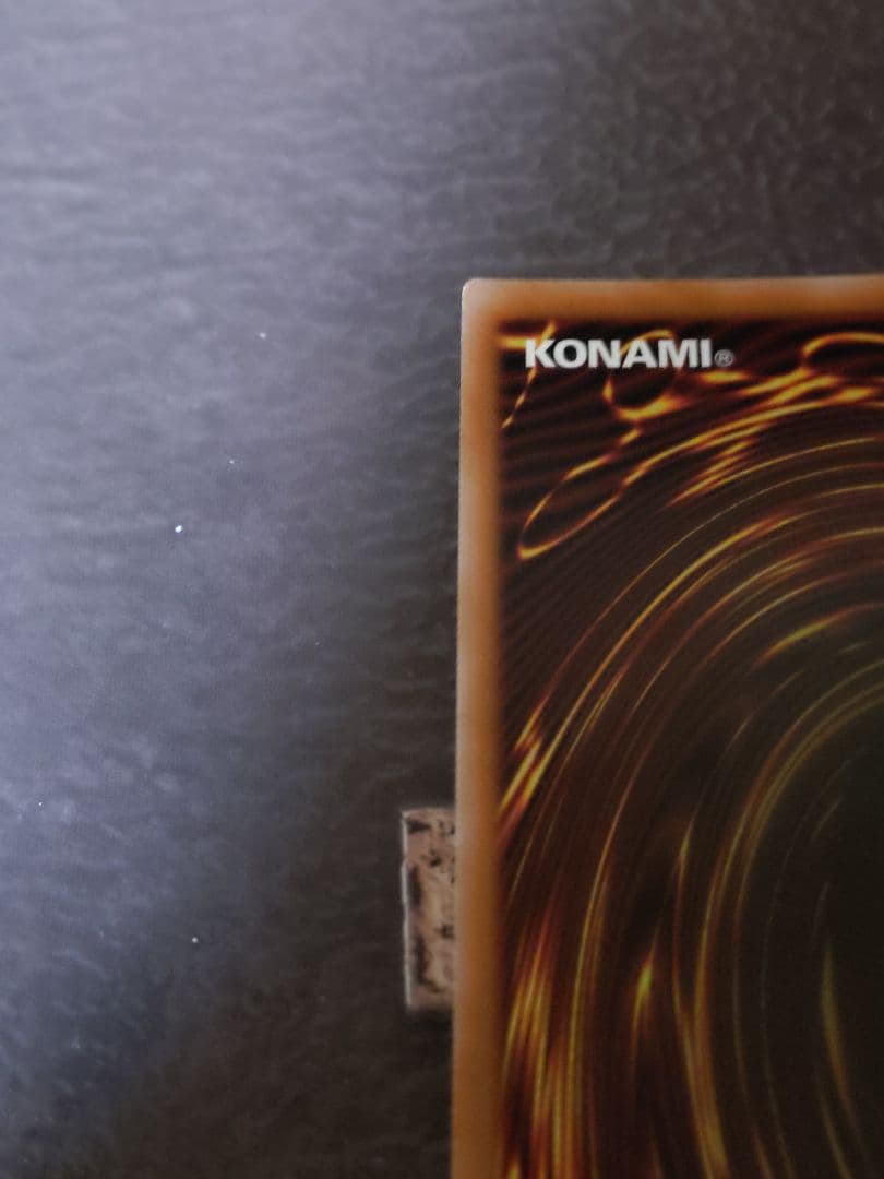 遊戯王 ブラック・マジシャン・ガール 絵違い 25thレア