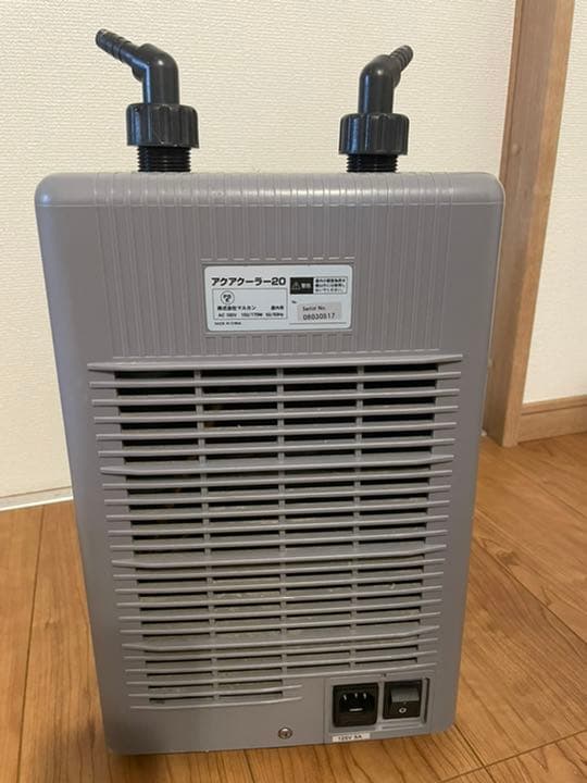ニッソー アクアクーラー 20 NISSO 水槽 海水 淡水
