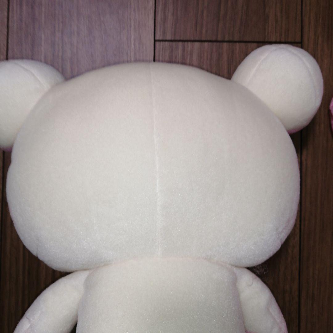 リラックマ ねぶくろぬいぐるみ　XL コリラックマ　ピンク
