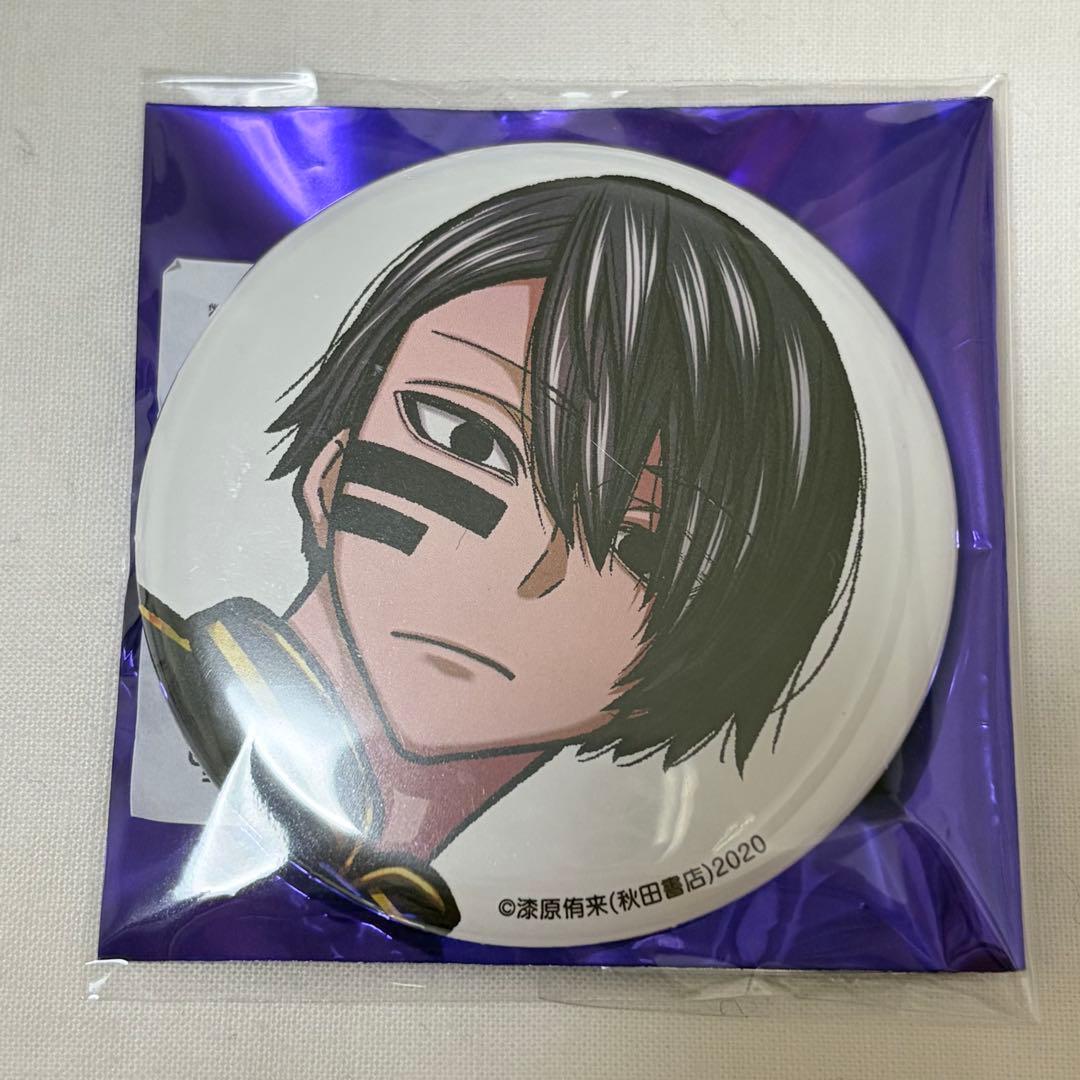 桃源暗鬼 C107 コミケ 缶バッジ 無陀野無人 アフコミ - メルカリ