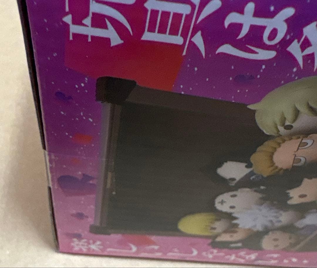 HUNTER×HUNTER　一番くじ　ヒソカ　RofJ　アクリルロゴキーリング