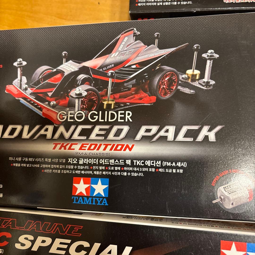 タミヤ　海外限定　ミニ四駆特別版セット