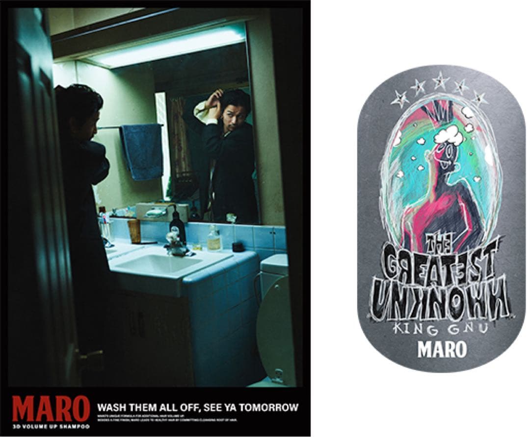 King Gnu × MAROポスター&ステッカー