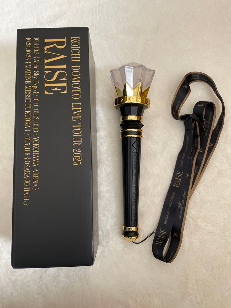 KOICHI DOMOTO LIVE TOUR 2025 RAISE ペンライト - メルカリ