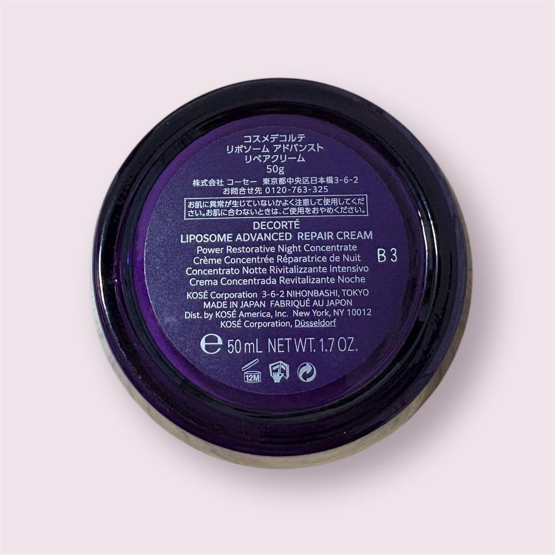 2026年最新】テックジャイアンの人気アイテム - メルカリ テック