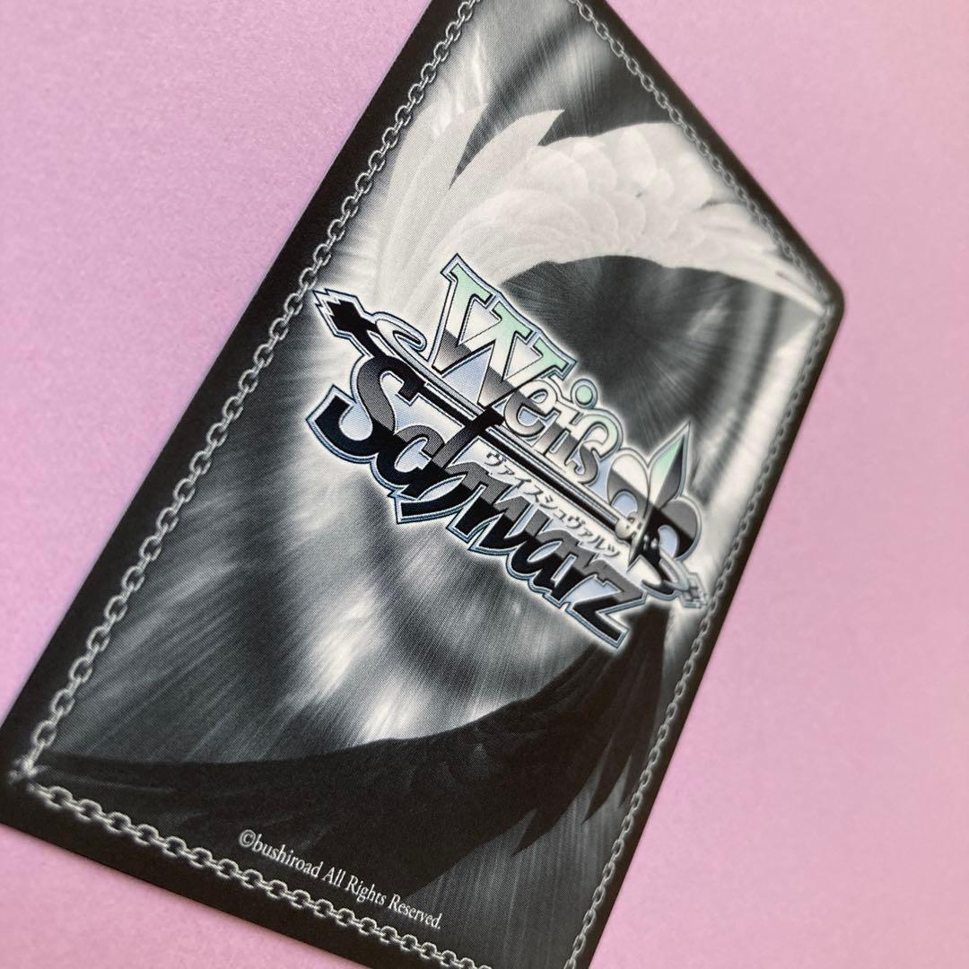 ⚠︎専用 せせらぎに身をゆだね アリス SP サイン ヴァイスシュバルツ