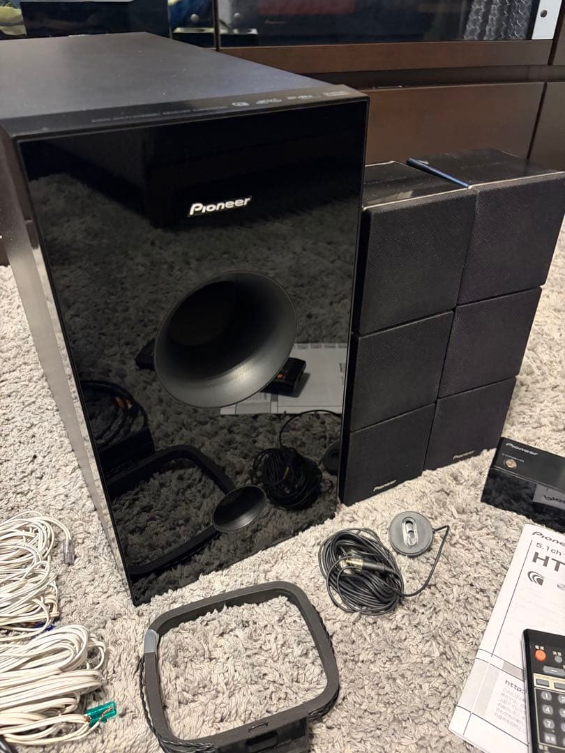 パイオニア 5.1ch サラウンドシステム ホームシアターセットHTP-S313