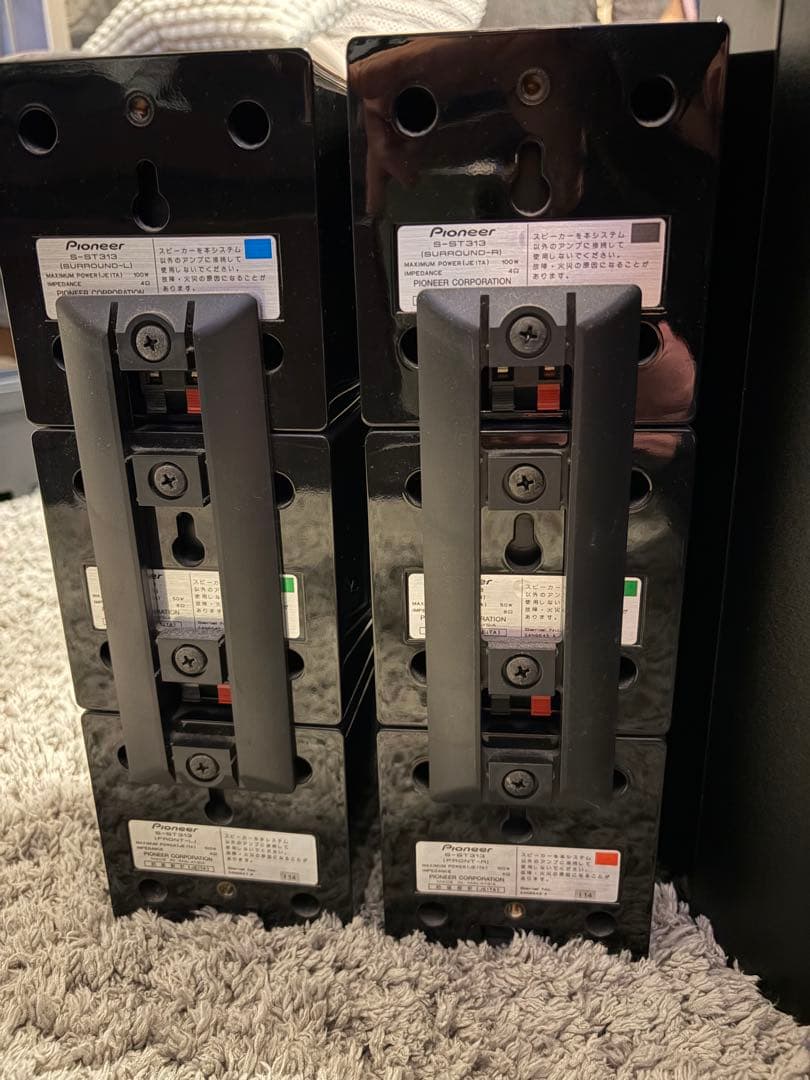 パイオニア 5.1ch サラウンドシステム ホームシアターセットHTP-S313