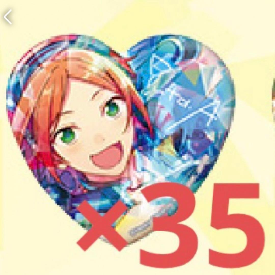 あんスタ ゆうた とるパカ vol.5 ハート缶