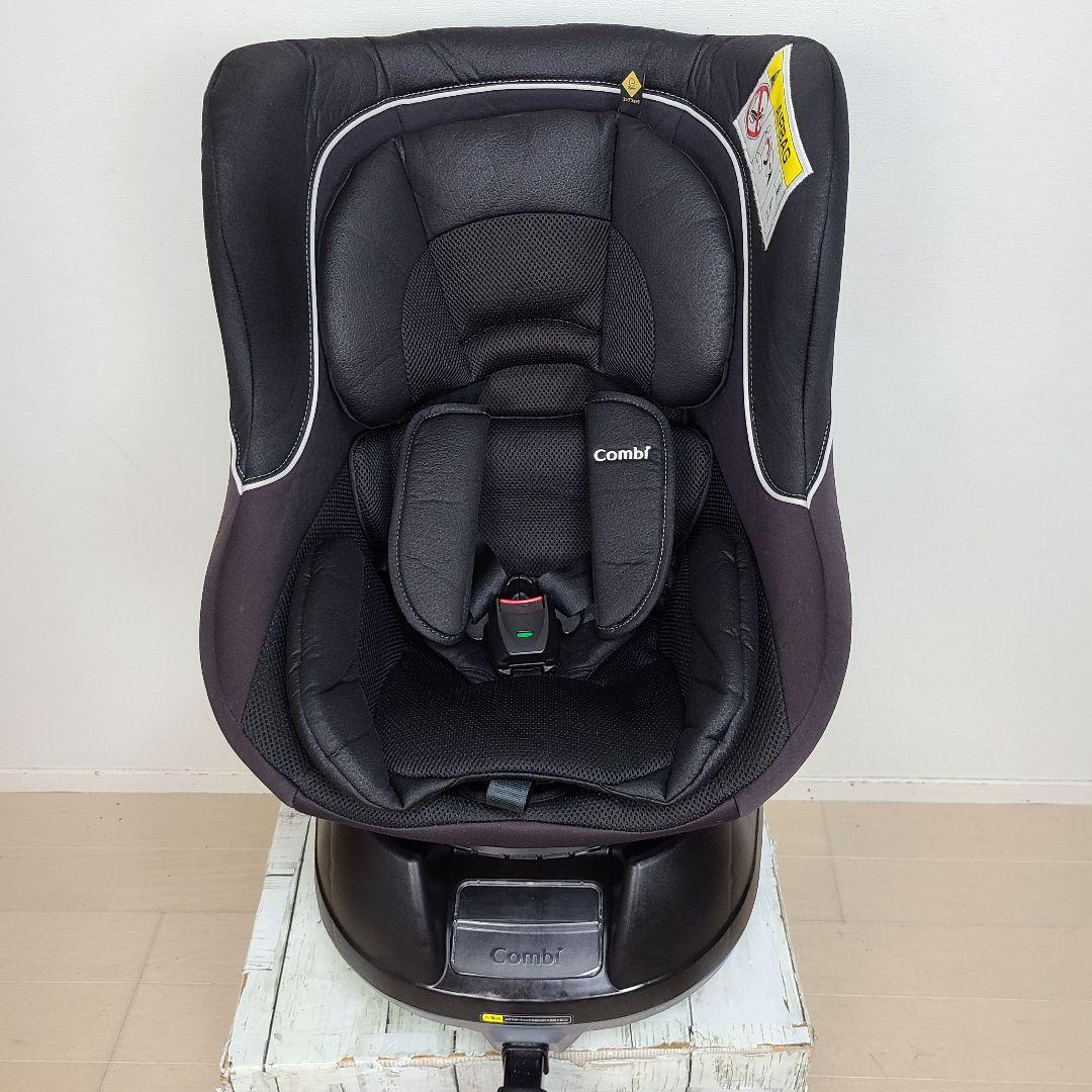 き*み様 美品　チャイルドシート　新生児～4歳　コンビ　回転チャイルドシート