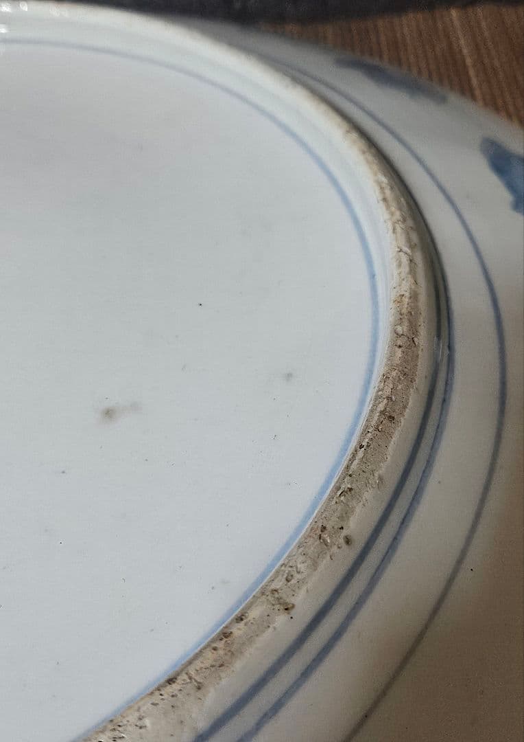 名品❗】江戸末期～明治初期 古伊万里 金襴染錦 桜に雲錦大波市松文