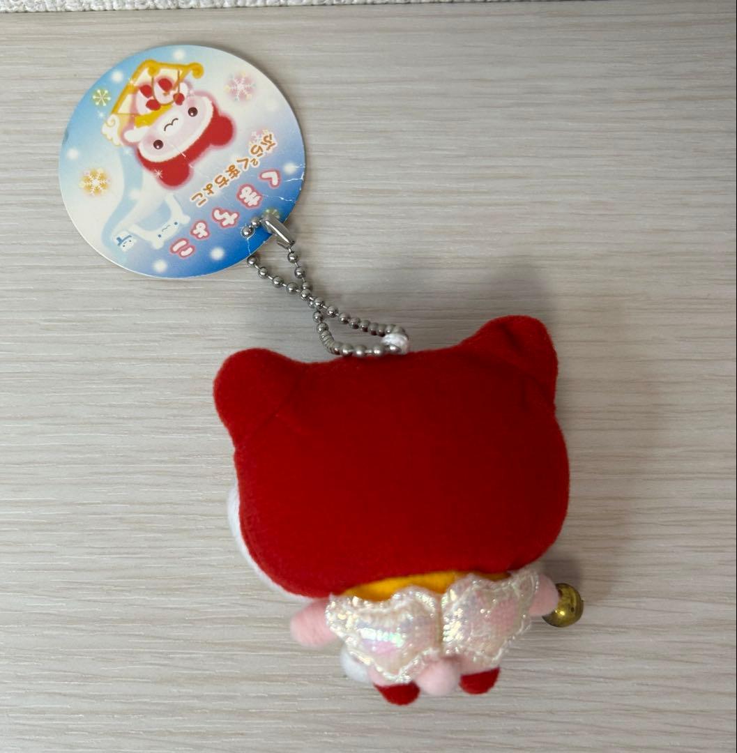 サンエックス san-x くまちょこ ぬいぐるみ キーホルダー