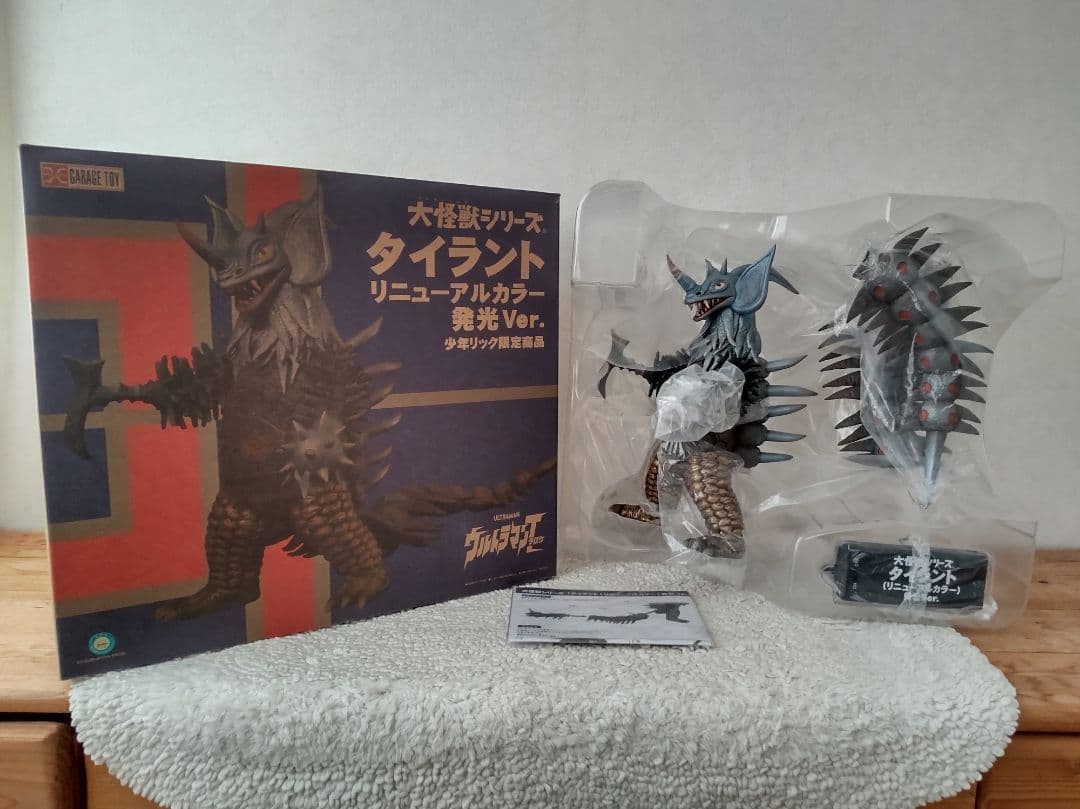 大怪獣シリーズ タイラント(リニューアルカラー)発光Ver.少年リック
