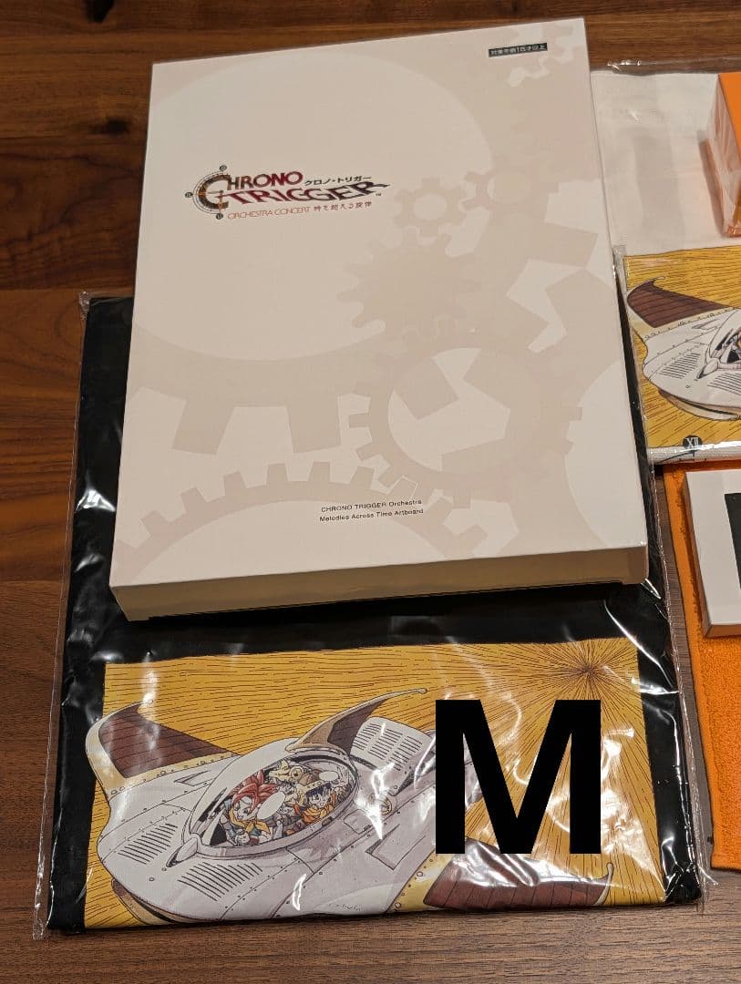 クロノ・トリガー オーケストラ コンサート 時を超える旋律 グッズ7点セット