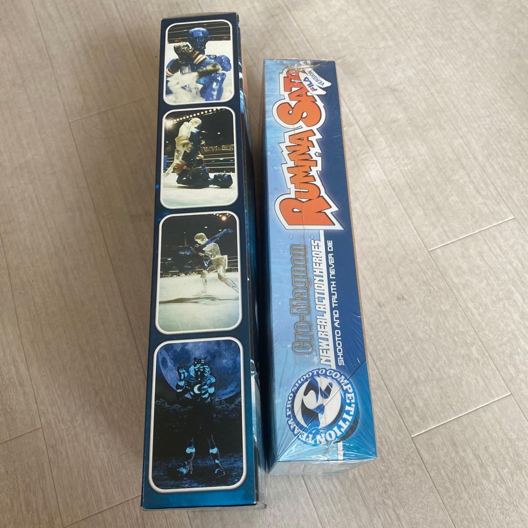 佐藤ルミナ　2体セット　メディコム フィギュア