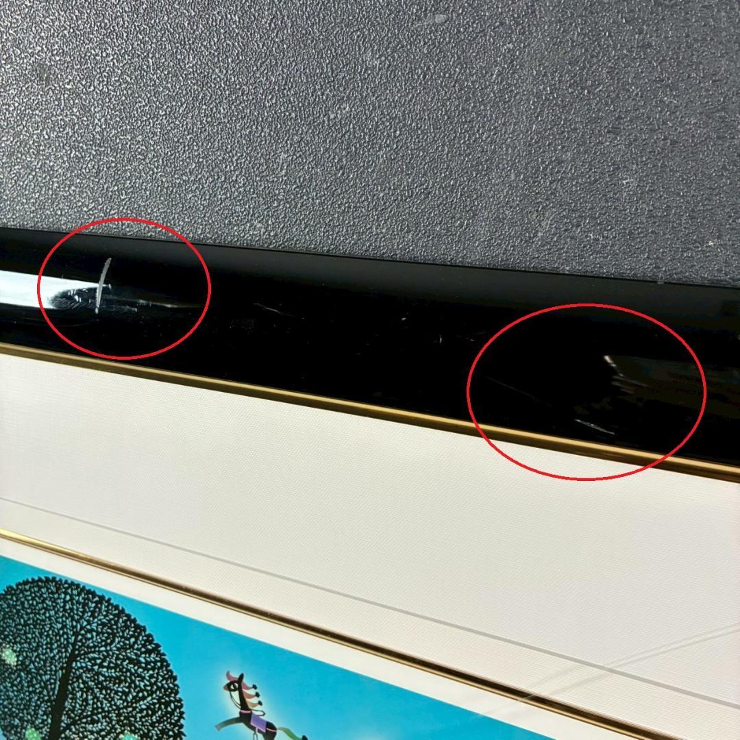 ぽぬお様専用】藤城清治「海の見える遊園地」「コスモスとこびと」2点