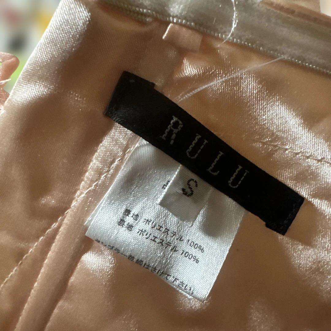 かわいいRULUのドレス