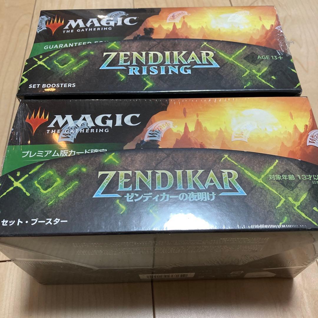 MTG ゼンディカーの夜明け セットブースター BOX 日英各1