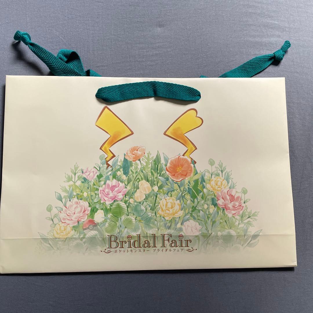 ポケモンウェディング 婚姻届セット