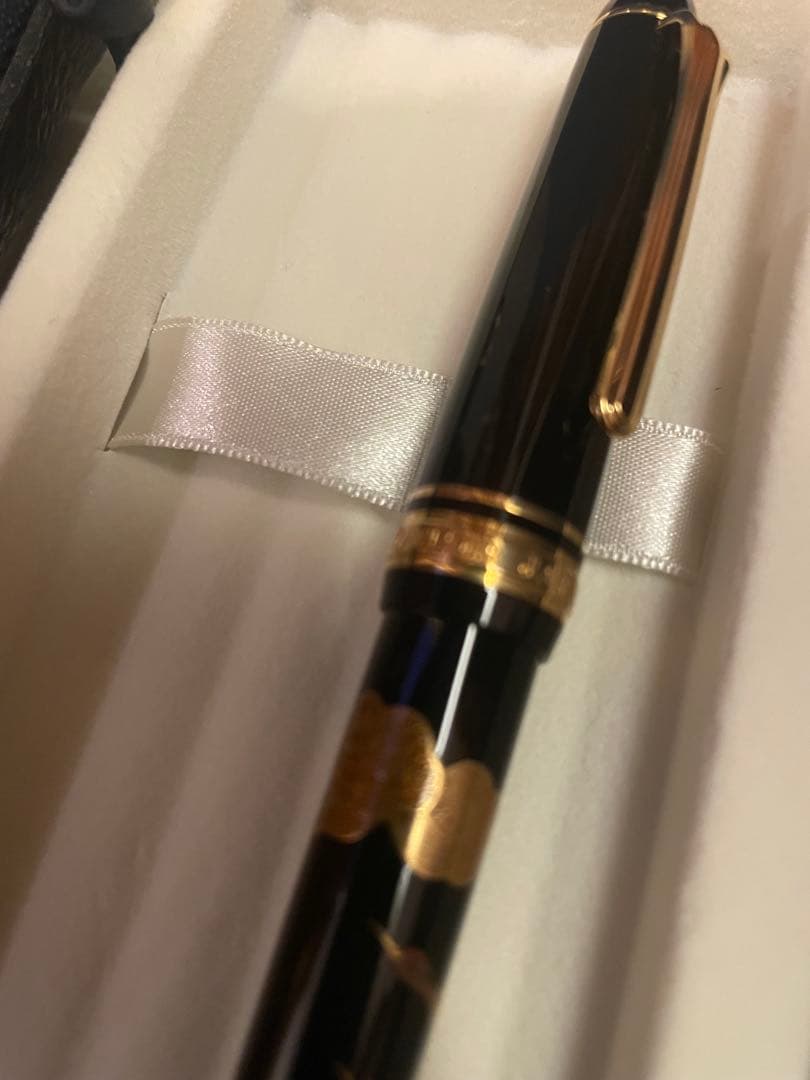 セーラー万年筆 ペンケース セット 和柄 箱付 鶴 雲 税理士会 セーラー