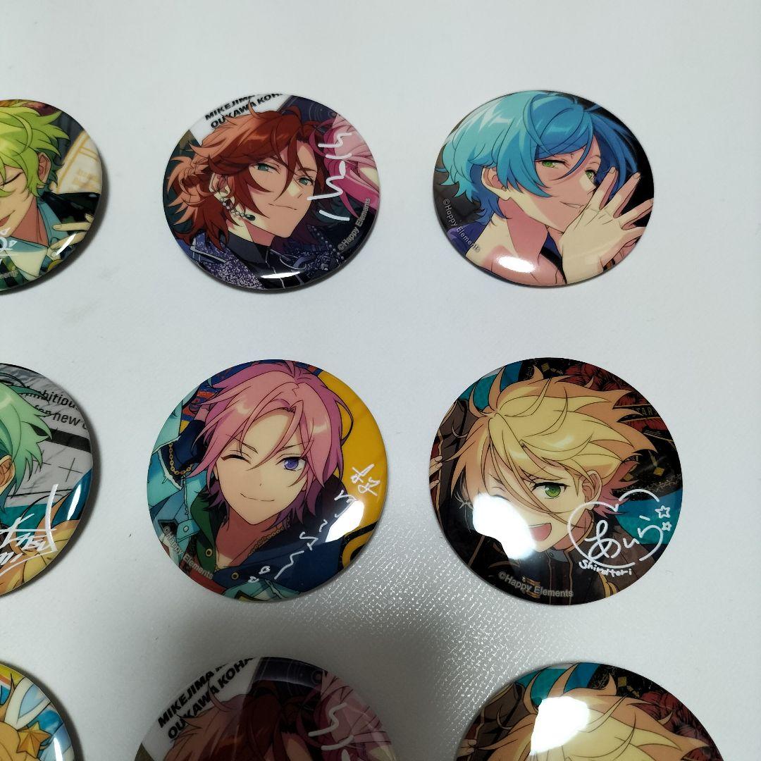 ゆ*可様 あんさんぶるスターズ 缶バッジセット 天満光、椎名ニキ 等 30個セッ