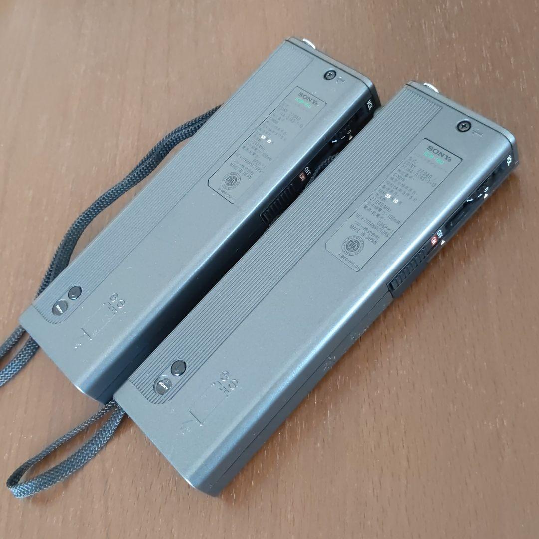 IC-51 D-STAR トランシーバー 充電器付き IC-51 D-STAR トランシーバー