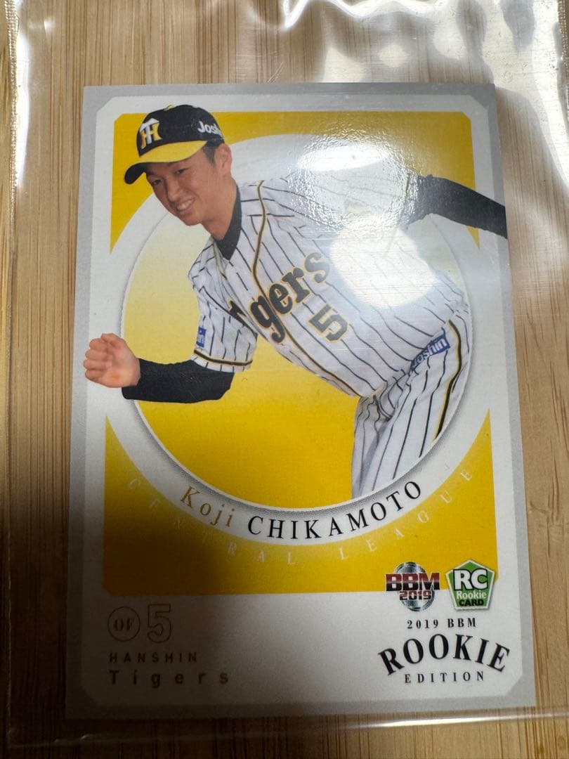 阪神タイガース 近本光司 2019 BBM ルーキーエディション - メルカリ