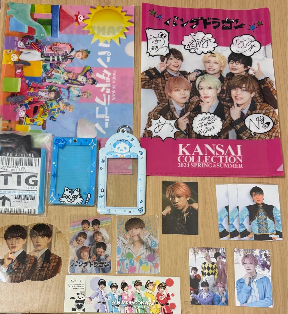 パンダドラゴン たいが グッズ セット ハピカ チェキ