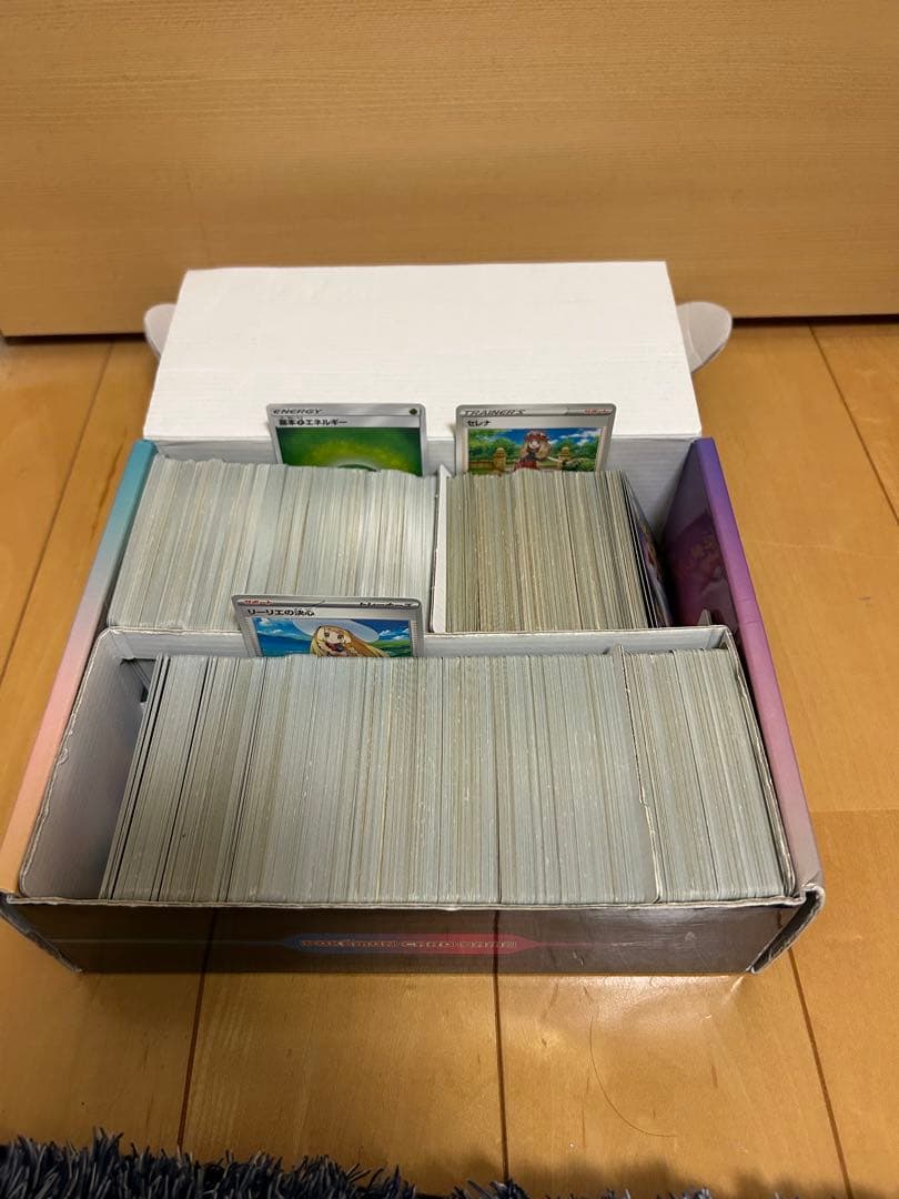 ポケモンカードゲーム 引退品　まとめ売り