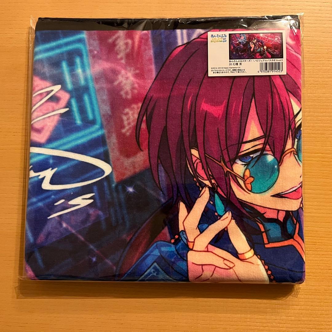 七種茨 漣ジュン ビジュアルバスタオル vol.5 あんスタ