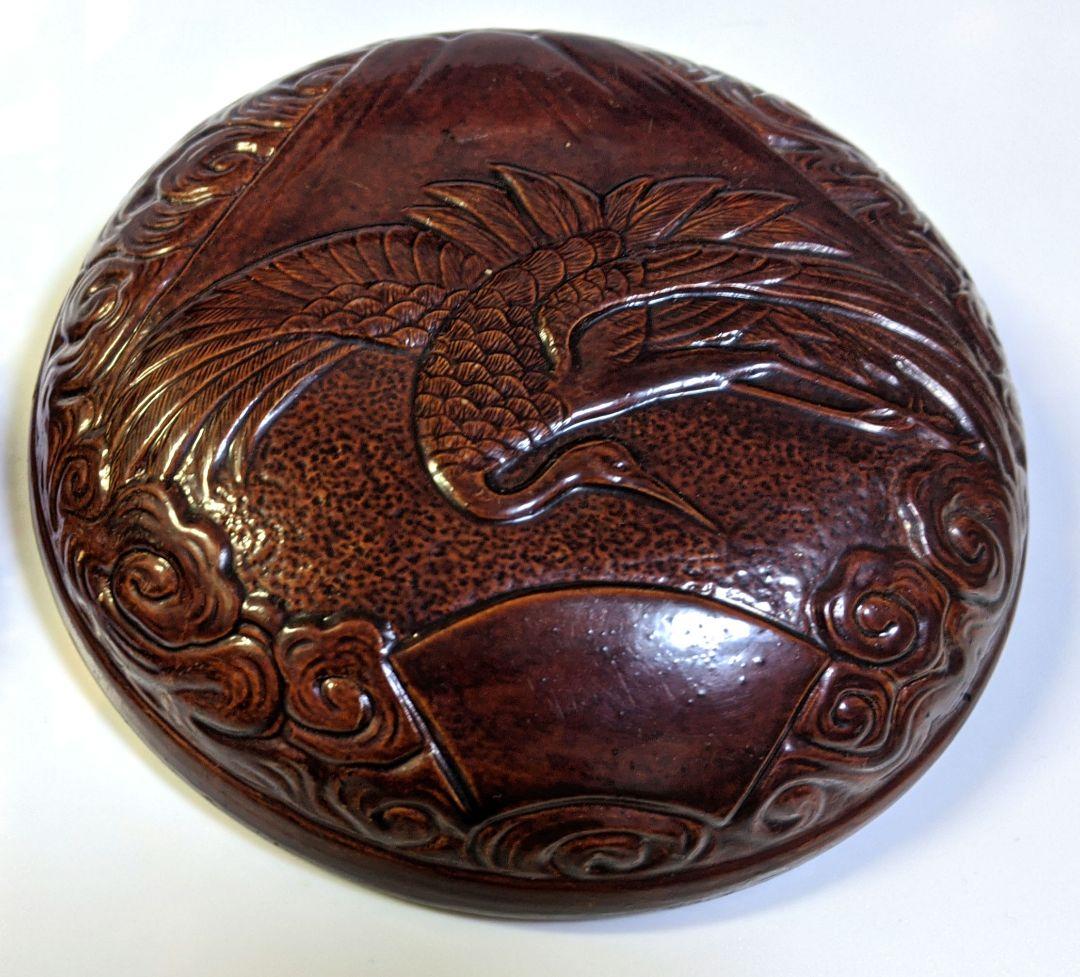 備前焼　硯　鶴模様　塗り