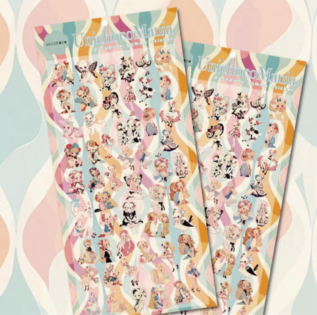 おまっちゃ様♡ありがとうございます♡