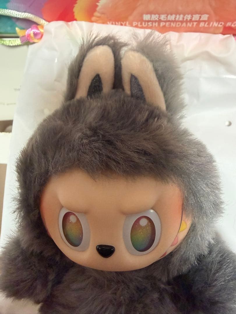 (正規品) POPMART ラブブ Big into Energy シークレット