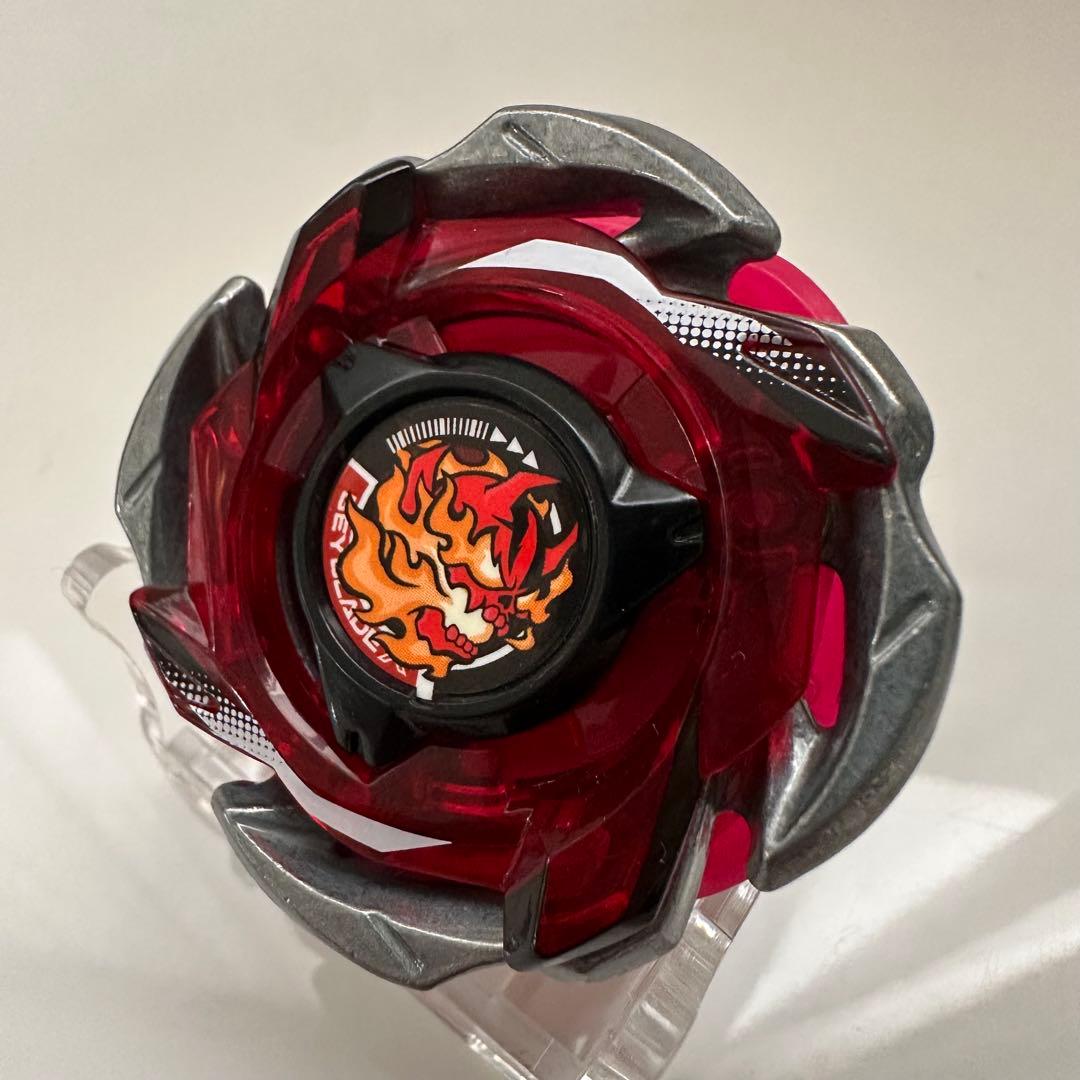ベイブレードX ヘルズリーパー T4-70K 新品未使用 - メルカリ