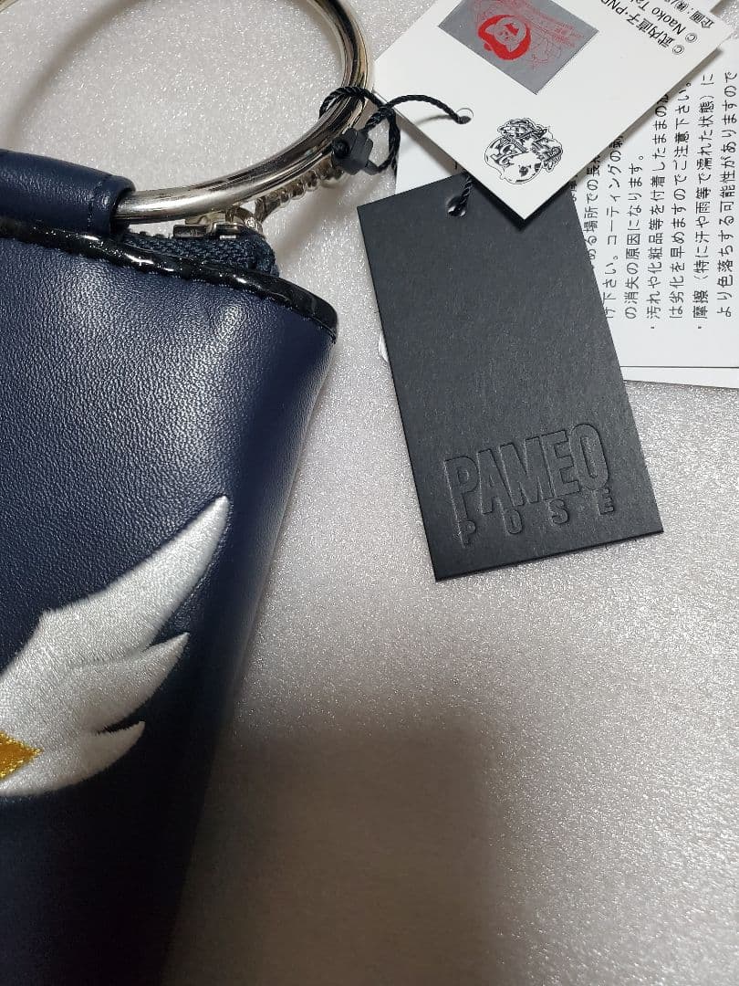 希少 パメオポーズ セーラースターライツ スマホケース ケース