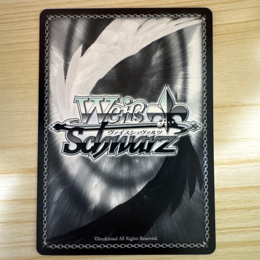 ヴァイス ラブライブ サンシャイン MIRAI TICKET 高海 千歌 SP - メルカリ